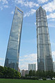 World Financial Center and Jin Mao Tower in Shanghai - photos