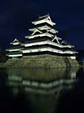 Matsumoto Castle - National Treasures of Japan