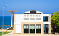Museo EOKA - Distretto di Pafo, Cipro - viaggi fotografici