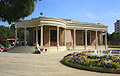 Nikosia kommune bygningen på Eleftheria Square - våre turer - Nikosia, hovedstaden av Kypros