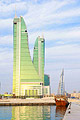 Manama - a capital do Bahrein - galeria de fotos