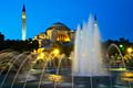 Hagia Sophia - photos