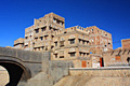 Sana'a - the capital of Yemen - photo travels