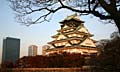 Osaka Castle  - pictures