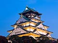 Bilder - Osaka slott