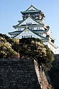Osaka Castle - photo travels