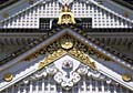 Osaka Castle - photo stock