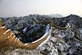 Great Wall - photos