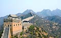 foto - Kinesiske Mur