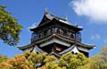 Photos - Hiroshima Castle