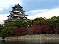 Hiroshima slott - fotografi