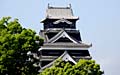 Kumamoto Castle  - pictures