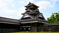 Kumamoto Castle - photo travels