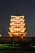 Asakusa pagoda  - Tokyo photography