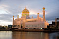 Mosque of Brunei - foton - Sultan Omar Ali Saifuddin-moskén på Bandar Seri Begawan