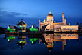 foto - Moské i Brunei, Mosque of Sultan Omar Ali Saifuddin