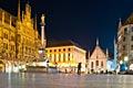 Monachium - zdjęcia
