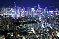 Hong Kong - fotografias