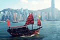 Hong Kong - fotos de viaje