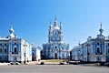 Smolny-katedralen - Arkitekt F.-B.Rastrelli - Sankt Petersburg – fotografier